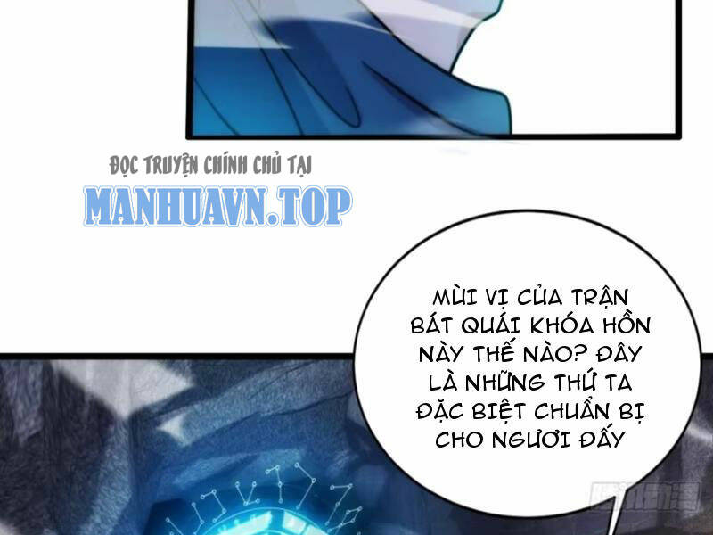 thê tử của ta là đại lão đại thừa kỳ chapter 17 - Next chapter 18