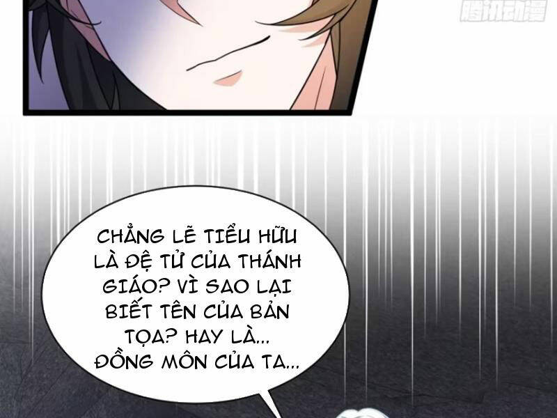 thê tử của ta là đại lão đại thừa kỳ chapter 17 - Next chapter 18