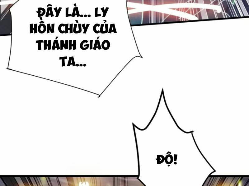 thê tử của ta là đại lão đại thừa kỳ chapter 17 - Next chapter 18