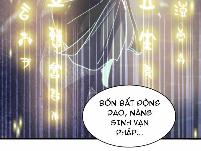 thê tử của ta là đại lão đại thừa kỳ chapter 17 - Next chapter 18