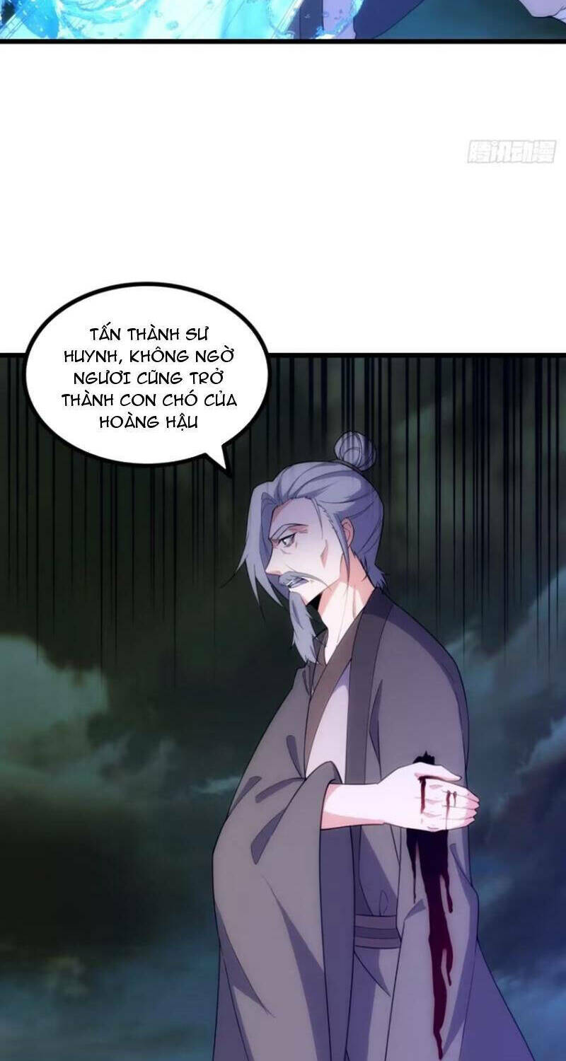 thê tử của ta là đại lão đại thừa kỳ chapter 46 - Next chapter 47