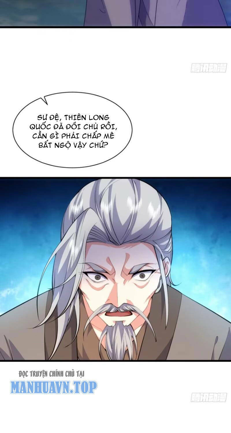 thê tử của ta là đại lão đại thừa kỳ chapter 46 - Next chapter 47