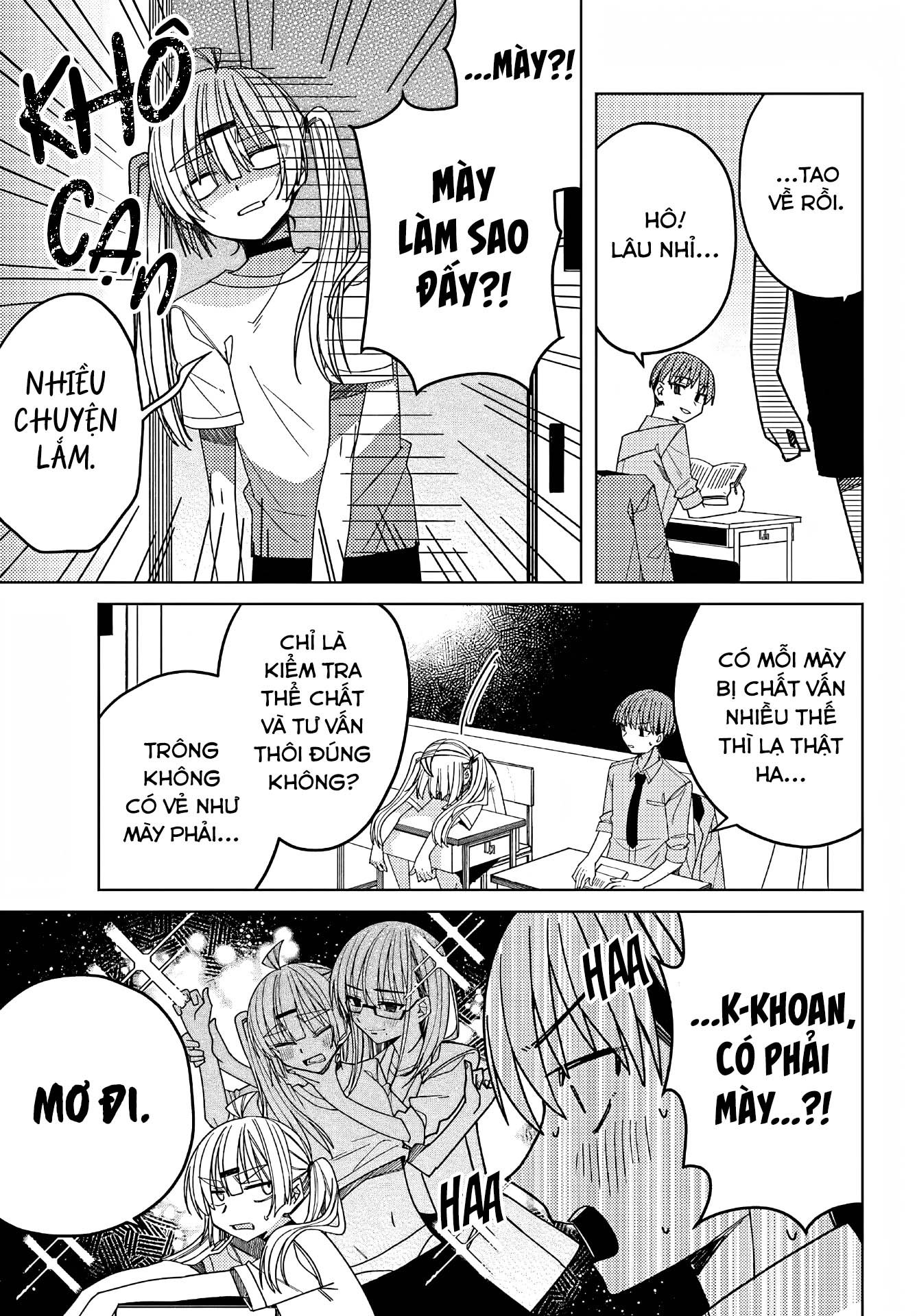 The Unrivaled Mememori-Kun Chapter 13 - Next 