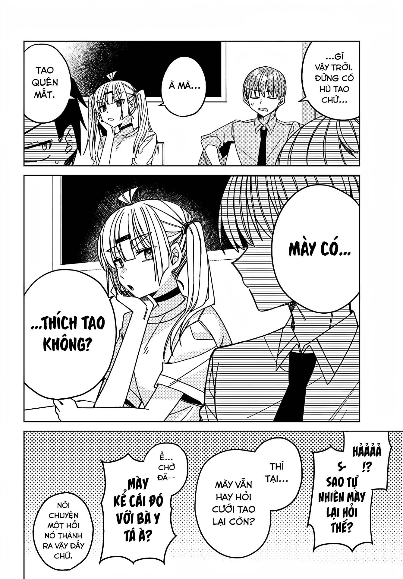 The Unrivaled Mememori-Kun Chapter 13 - Next 