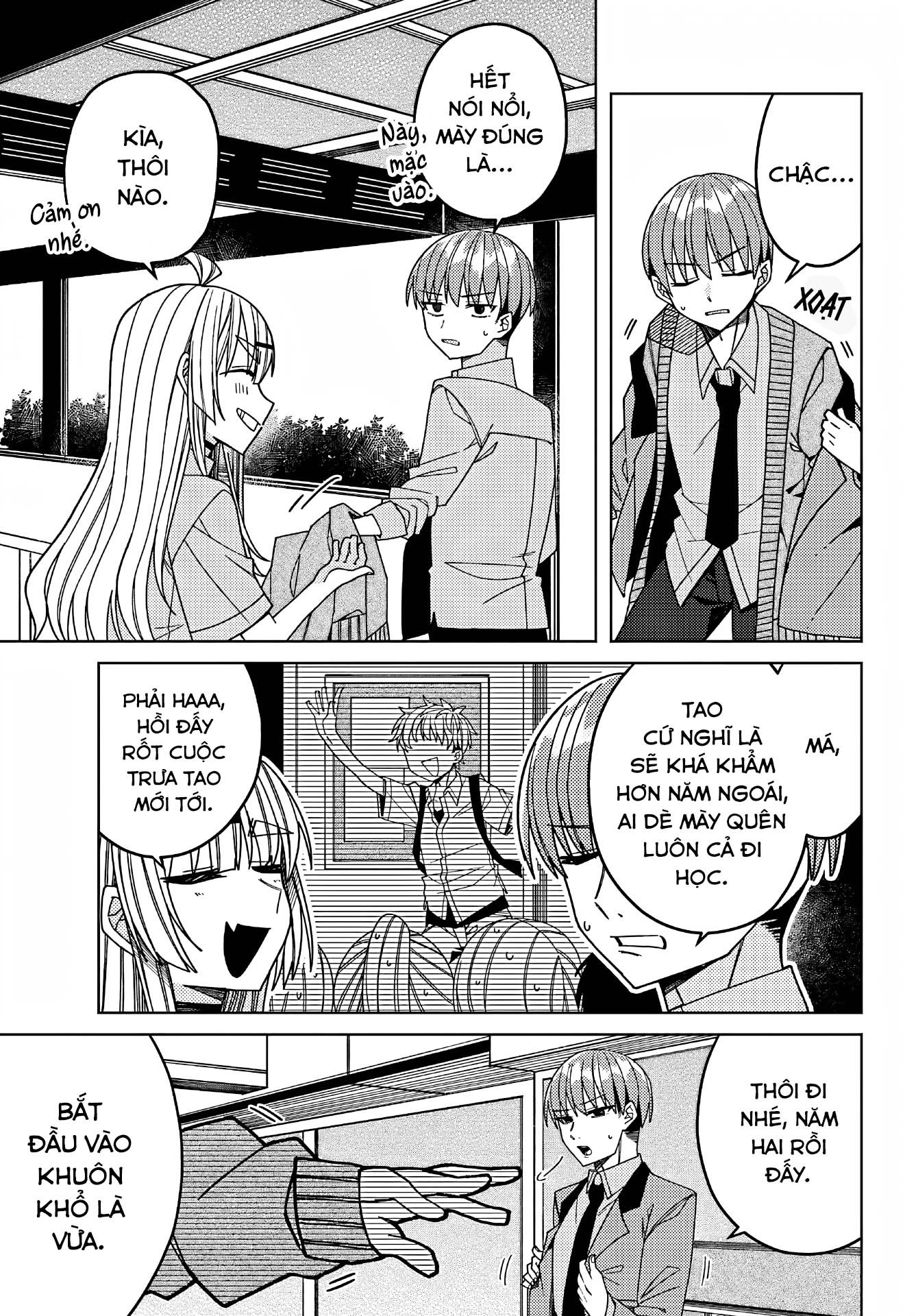 The Unrivaled Mememori-Kun Chapter 13 - Next 