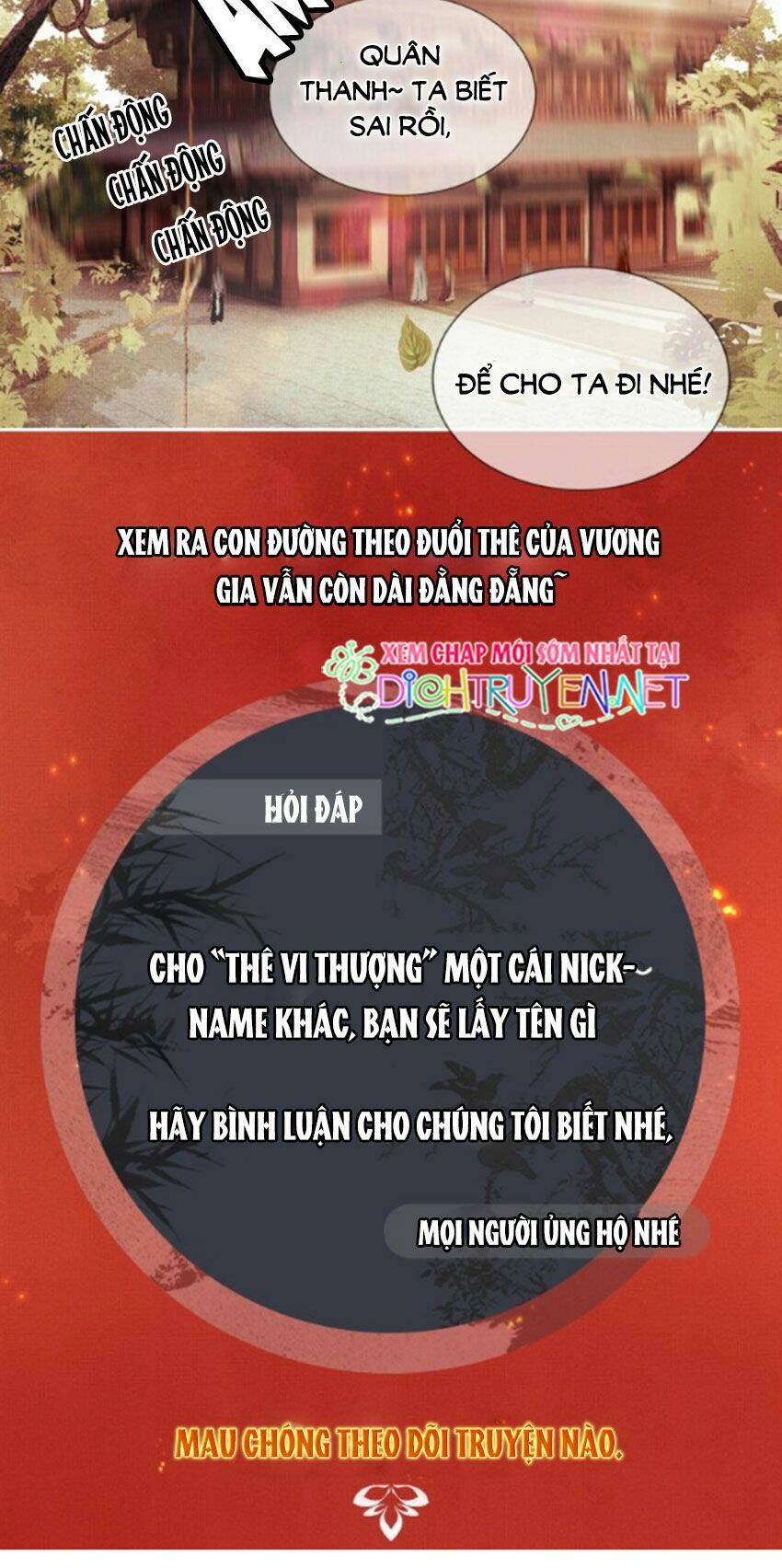 thê vi thượng Chapter 0 - Next chương 1