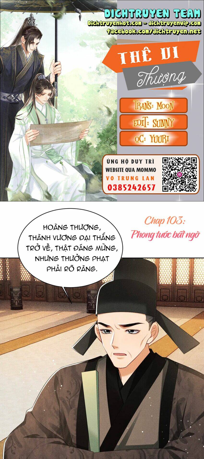 thê vi thượng chapter 103 - Next Chapter 104