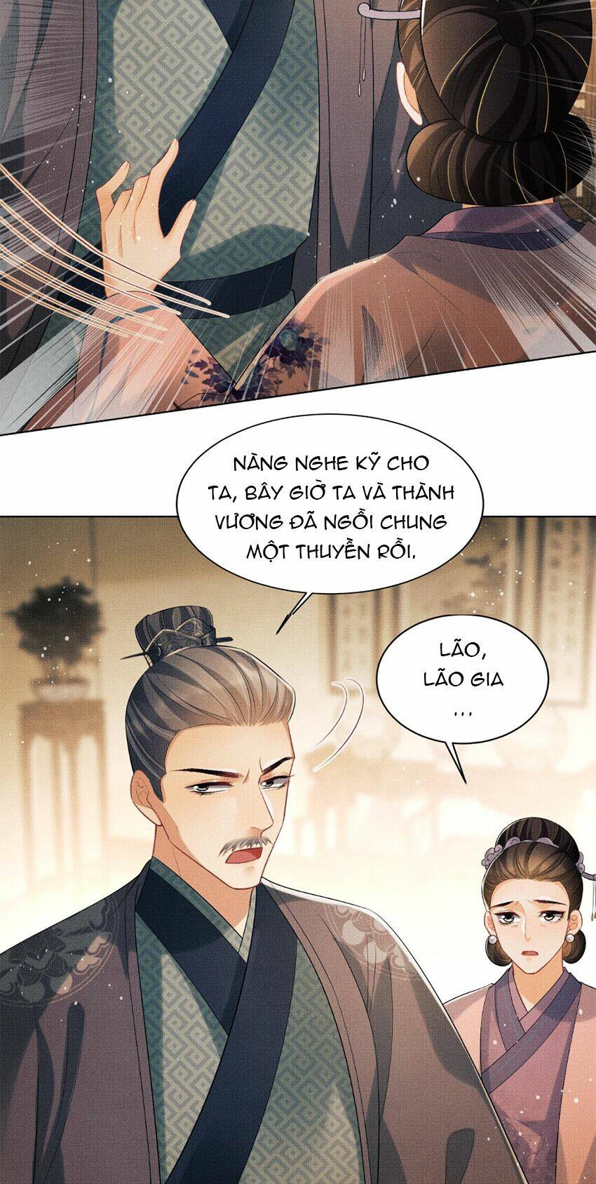 thê vi thượng chapter 109 - Next chapter 110