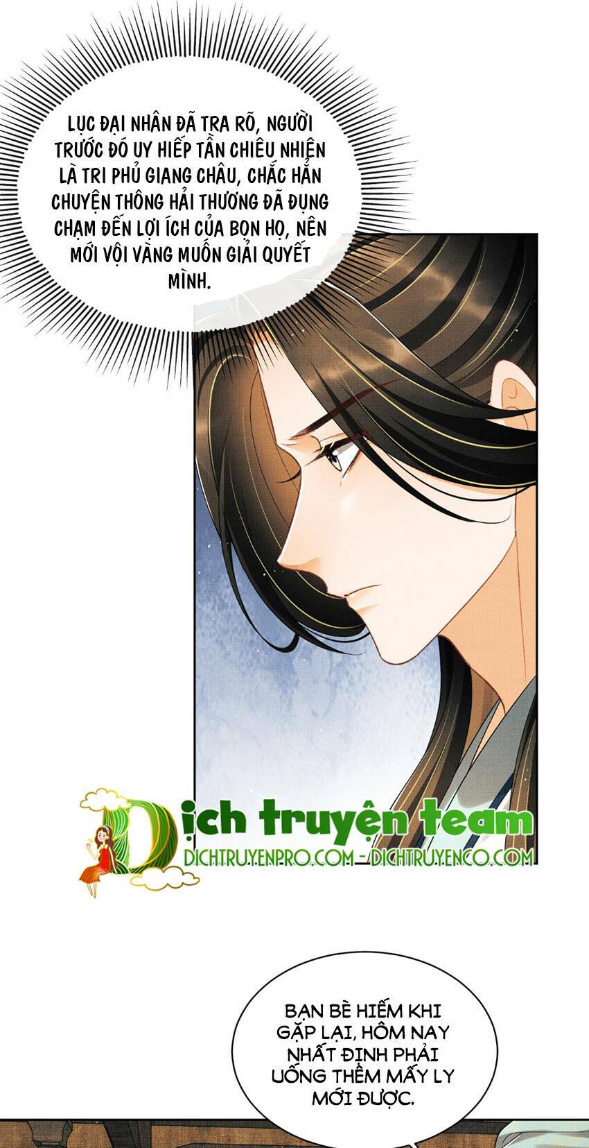 thê vi thượng chapter 125 - Next chapter 126