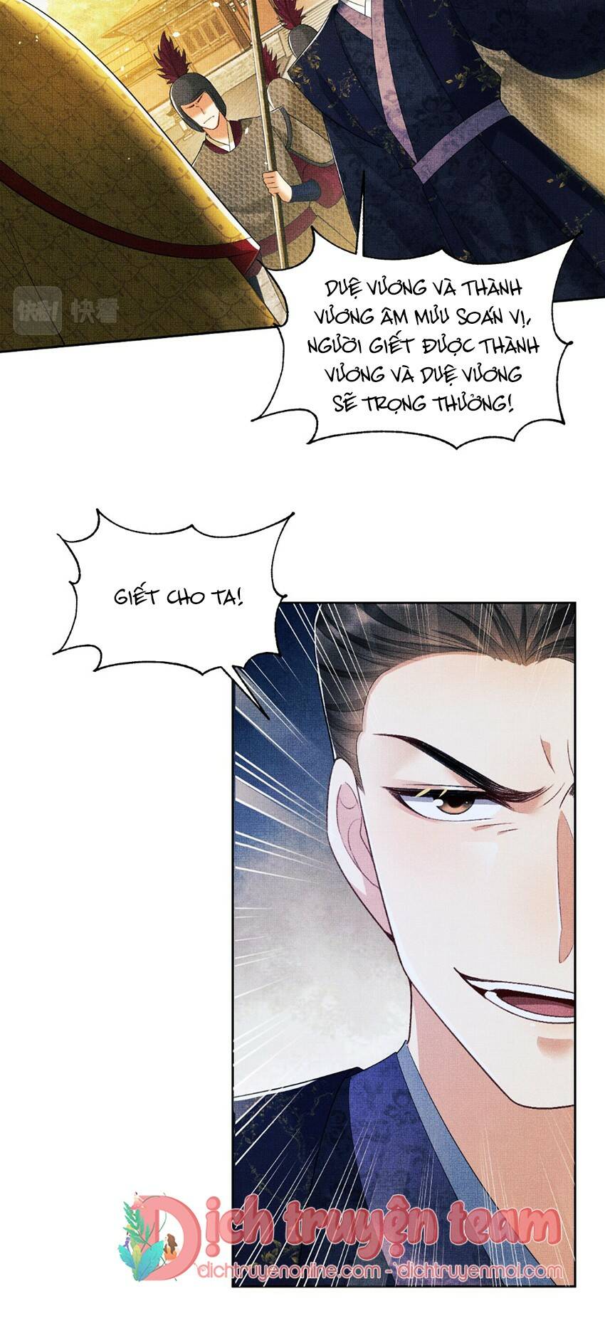 thê vi thượng chapter 133 - Next chapter 134