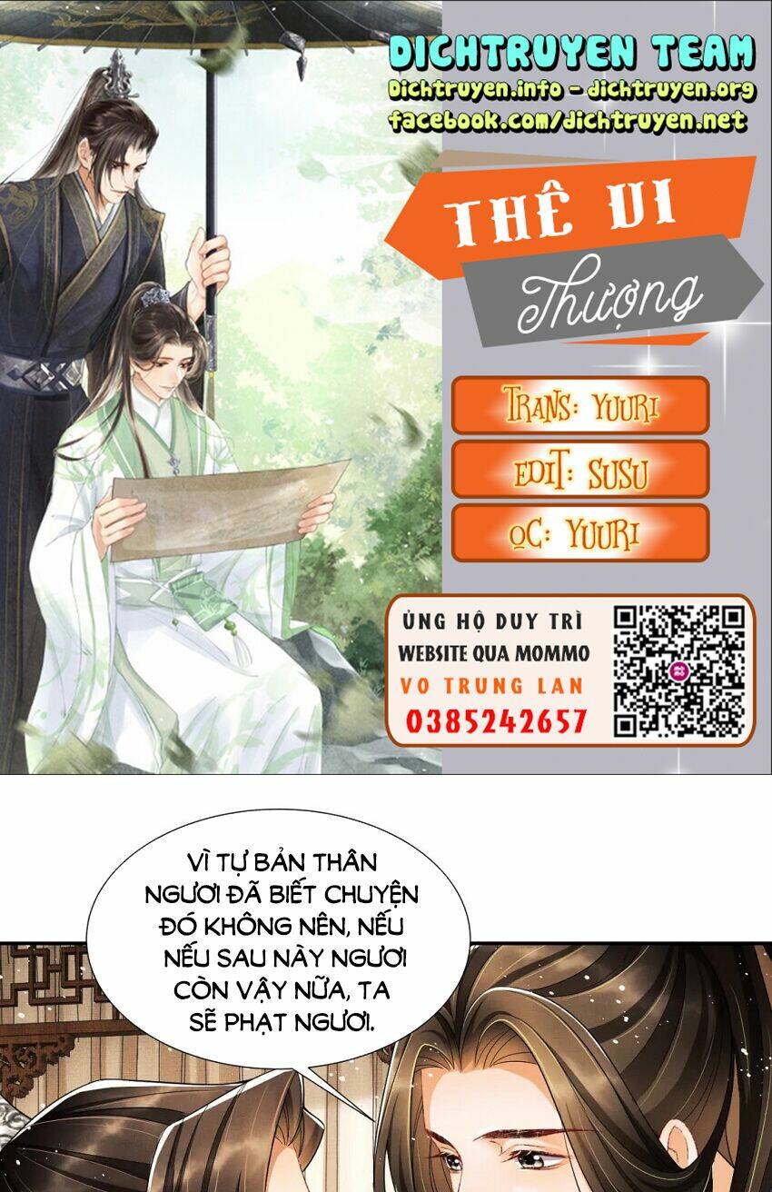 thê vi thượng Chapter 65 - Next chapter 66