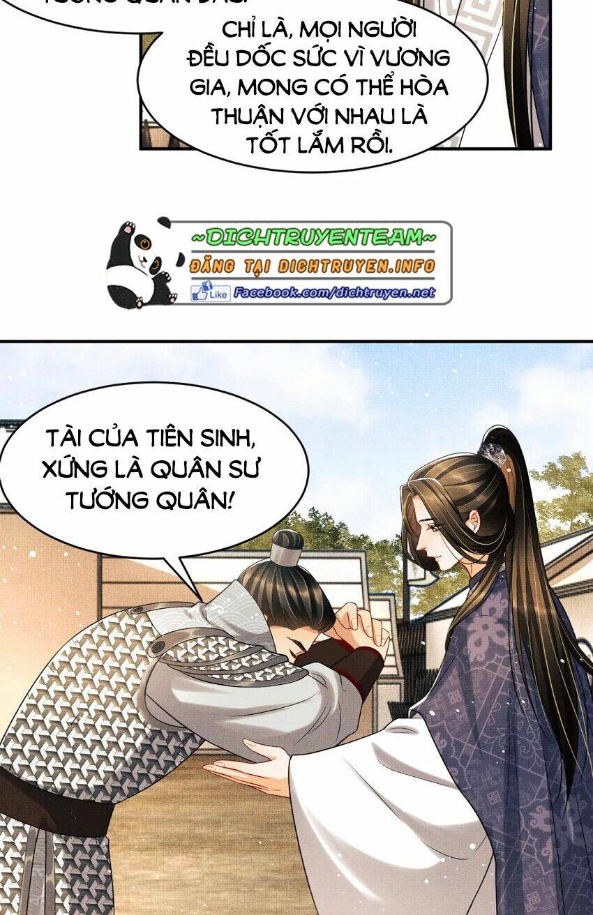 thê vi thượng Chapter 65 - Next chapter 66