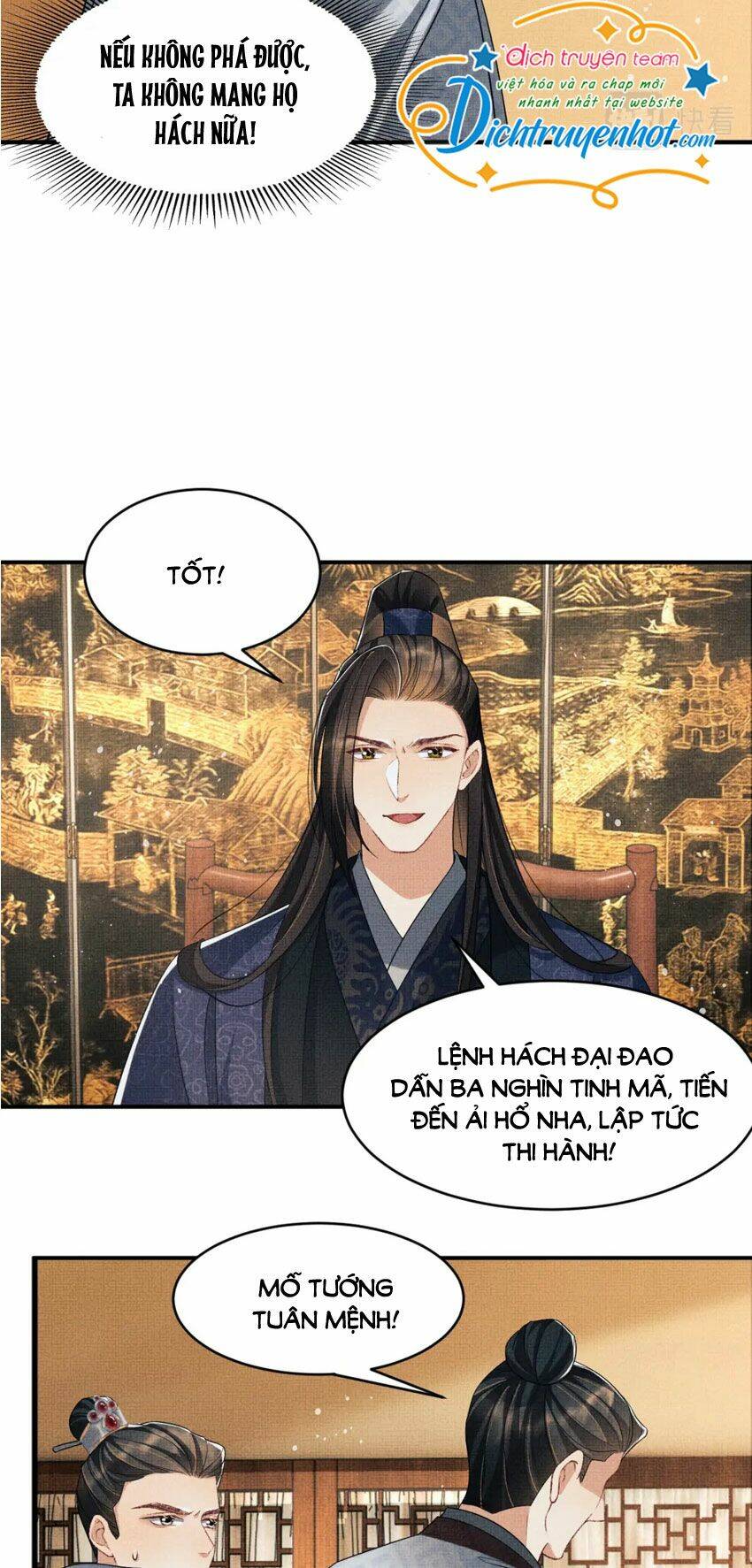 thê vi thượng Chapter 78 - Next chapter 79