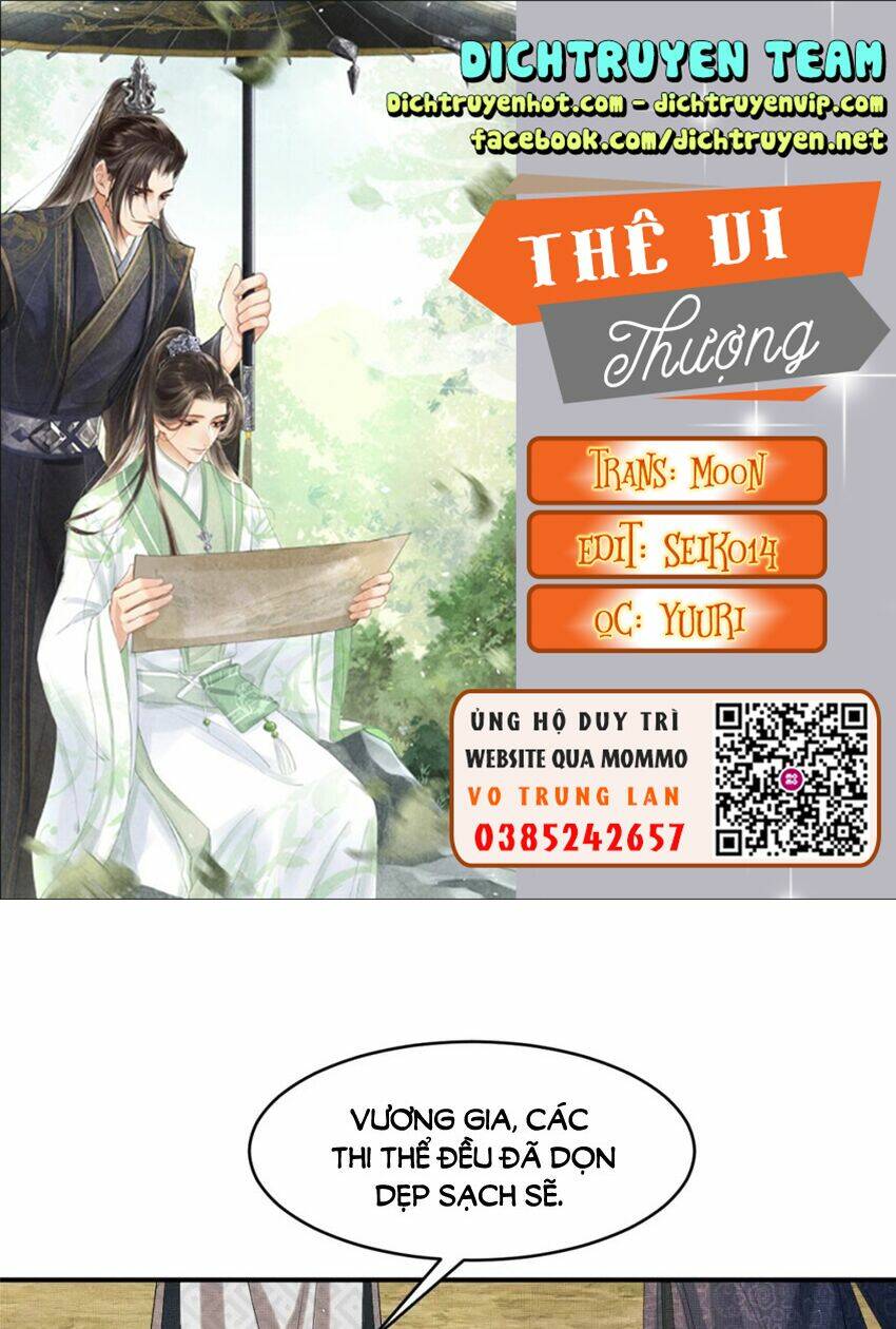 thê vi thượng chapter 82 - Next chapter 83