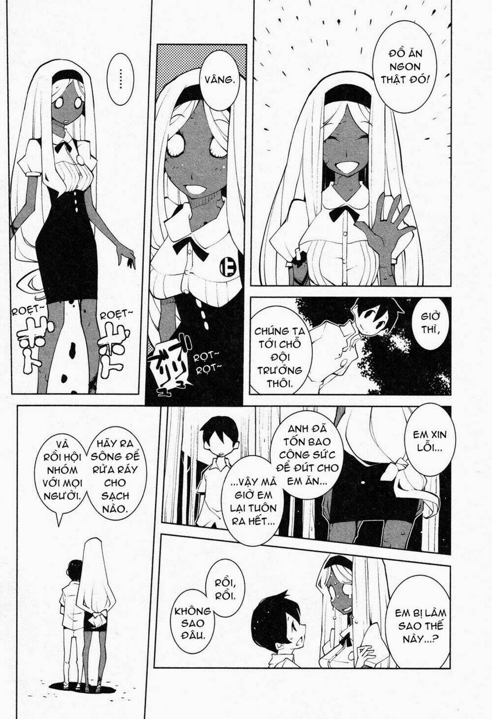 the voynich hotel chương 45 - Next chương 46