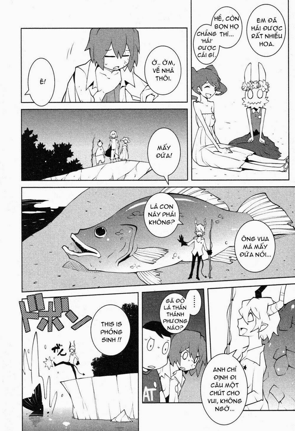 the voynich hotel chương 45 - Next chương 46