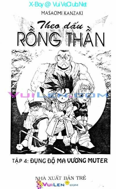 Theo Dấu Rồng Thần - Dragon Quest Chapter 16 - Next Chapter 17