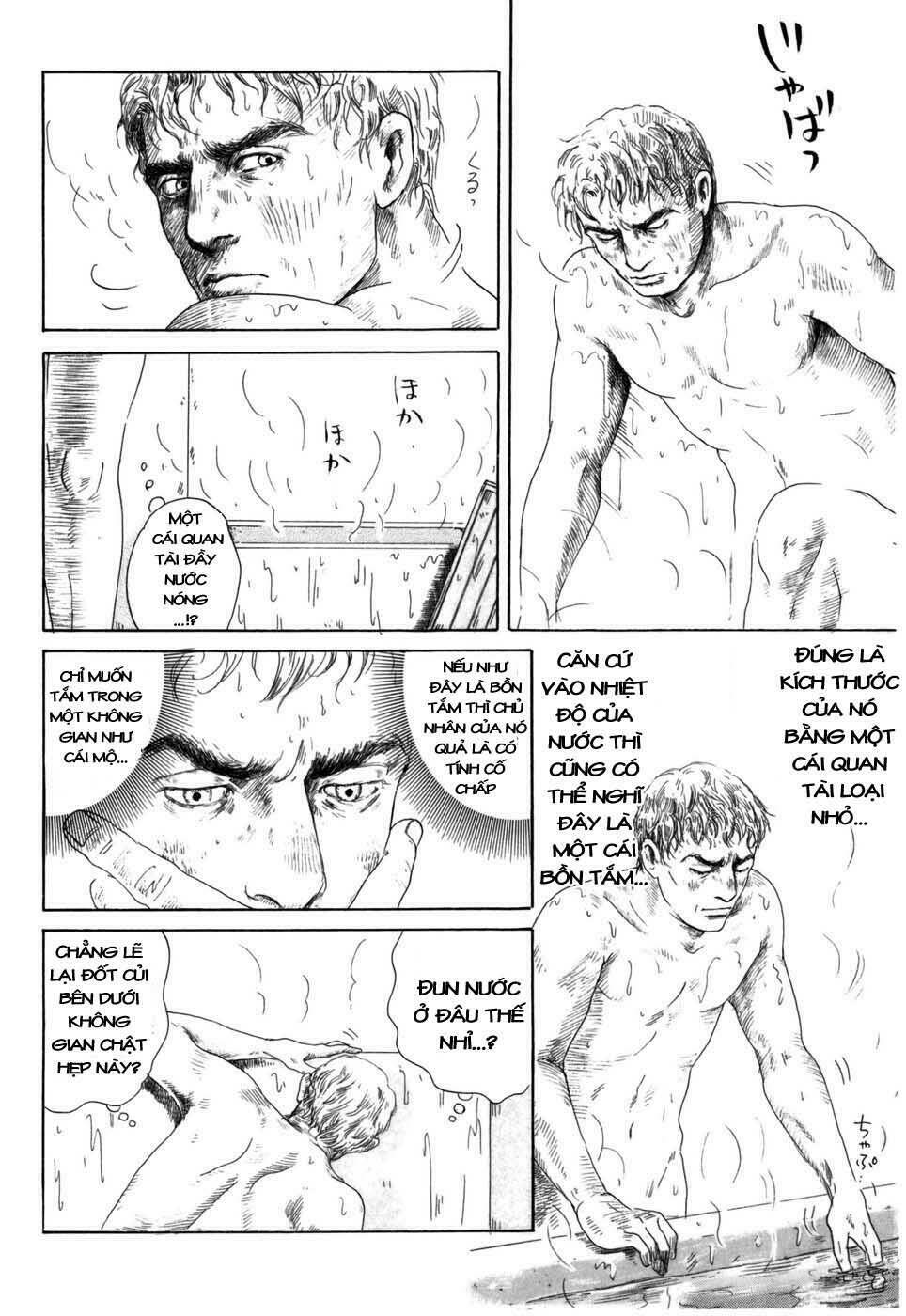 Thermae Romae Chapter 3 - Next Chapter 4