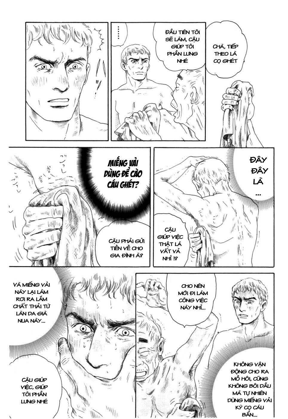 Thermae Romae Chapter 3 - Next Chapter 4