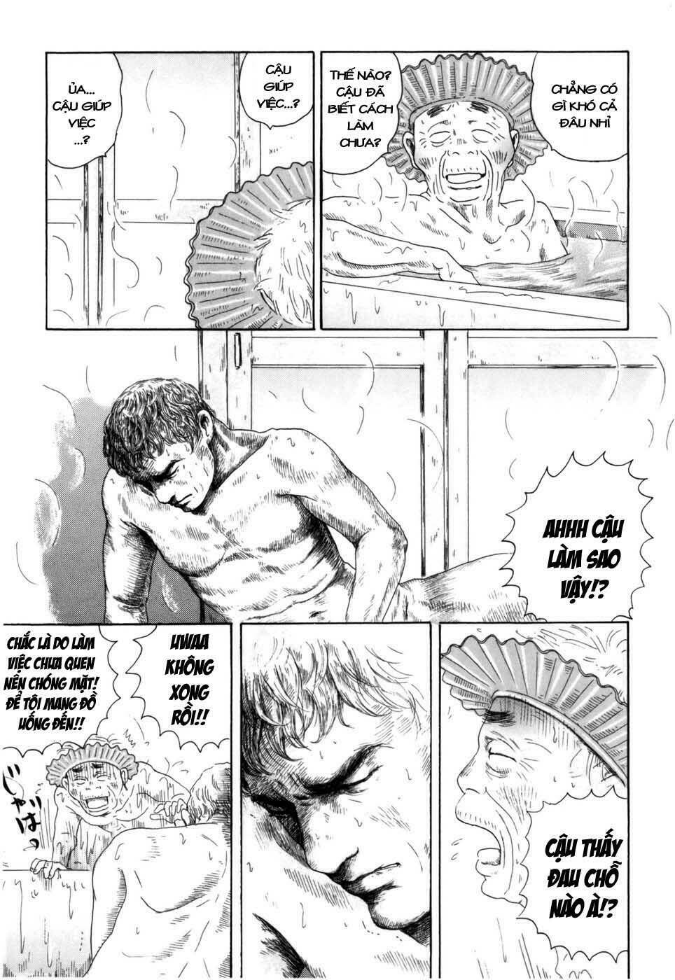 Thermae Romae Chapter 3 - Next Chapter 4