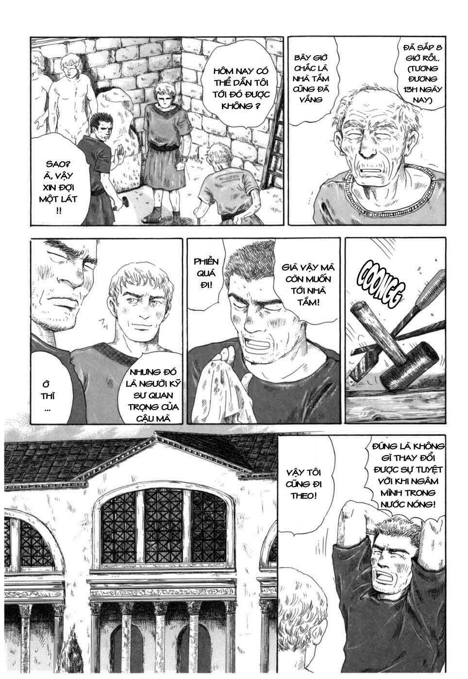 Thermae Romae Chapter 3 - Next Chapter 4