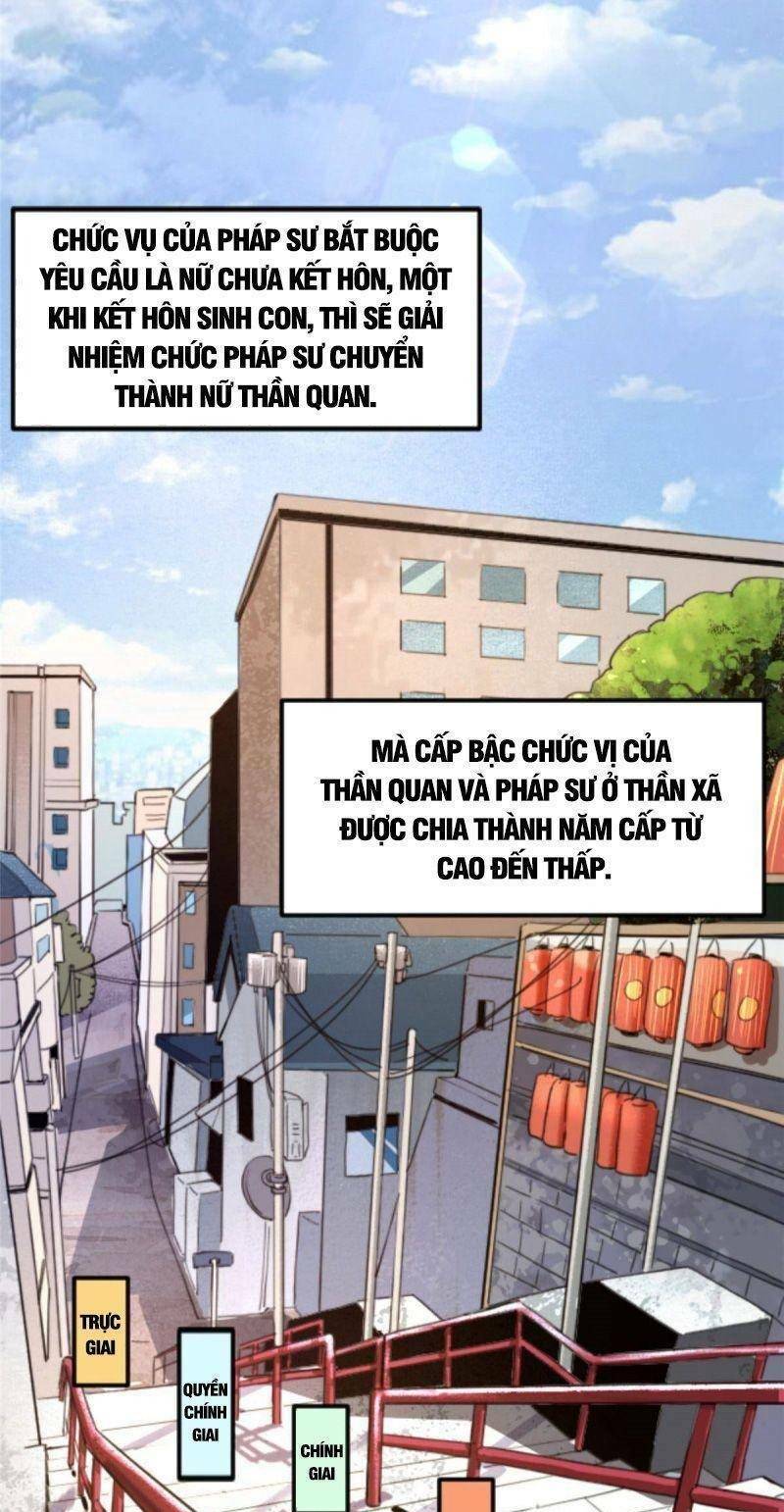 Thí Chủ, Lên Đường Thôi! Chapter 8 - Trang 2