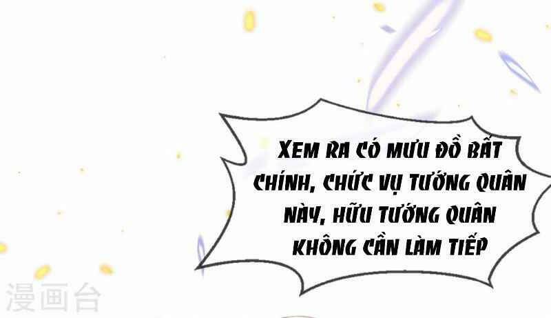 thị huyết y phi chapter 44 - Trang 2