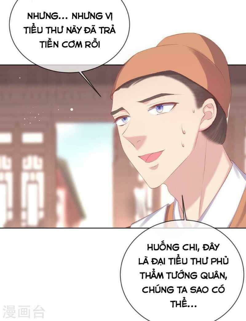 thị huyết y phi chapter 44 - Trang 2