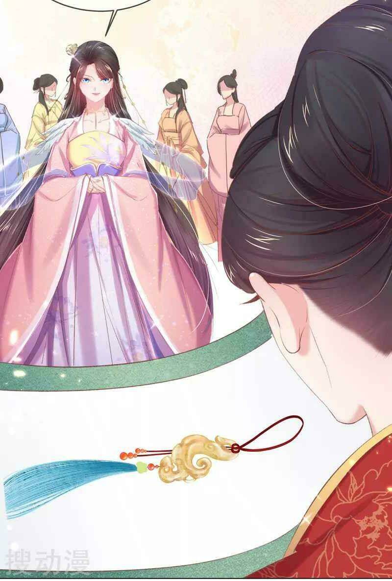 thị huyết y phi chapter 59 - Next chapter 60