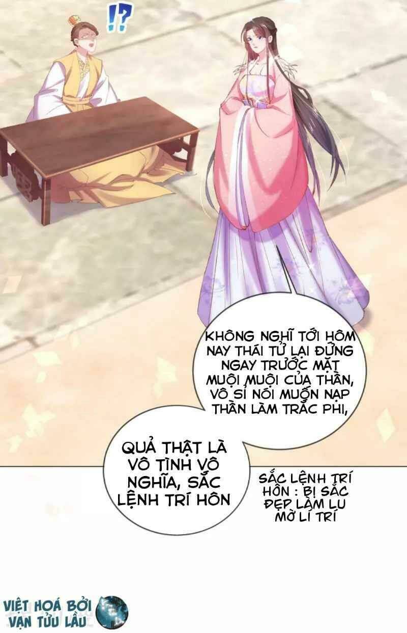 thị huyết y phi chapter 65 - Next chapter 66