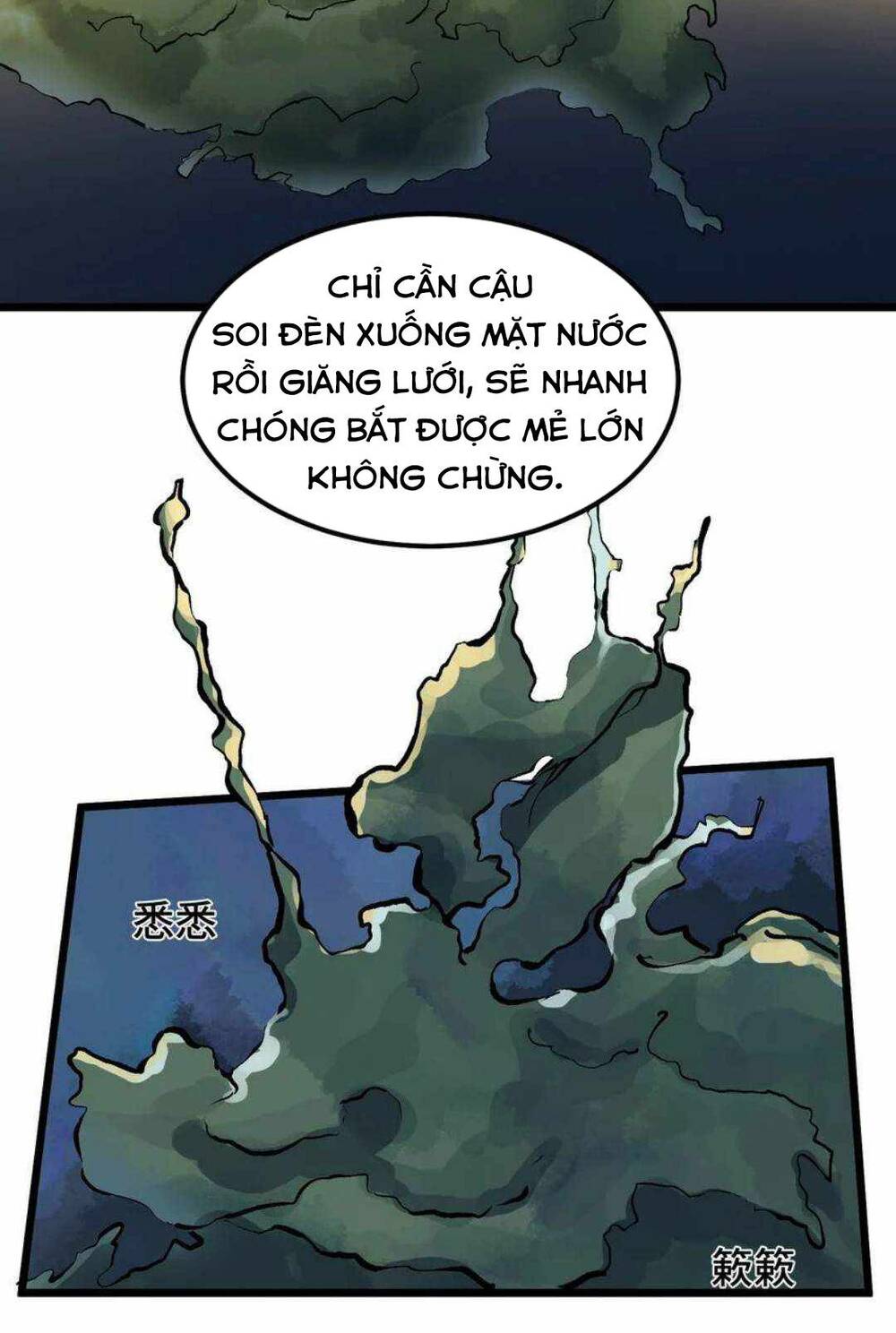 thi vương đại biến chapter 3 - Trang 2