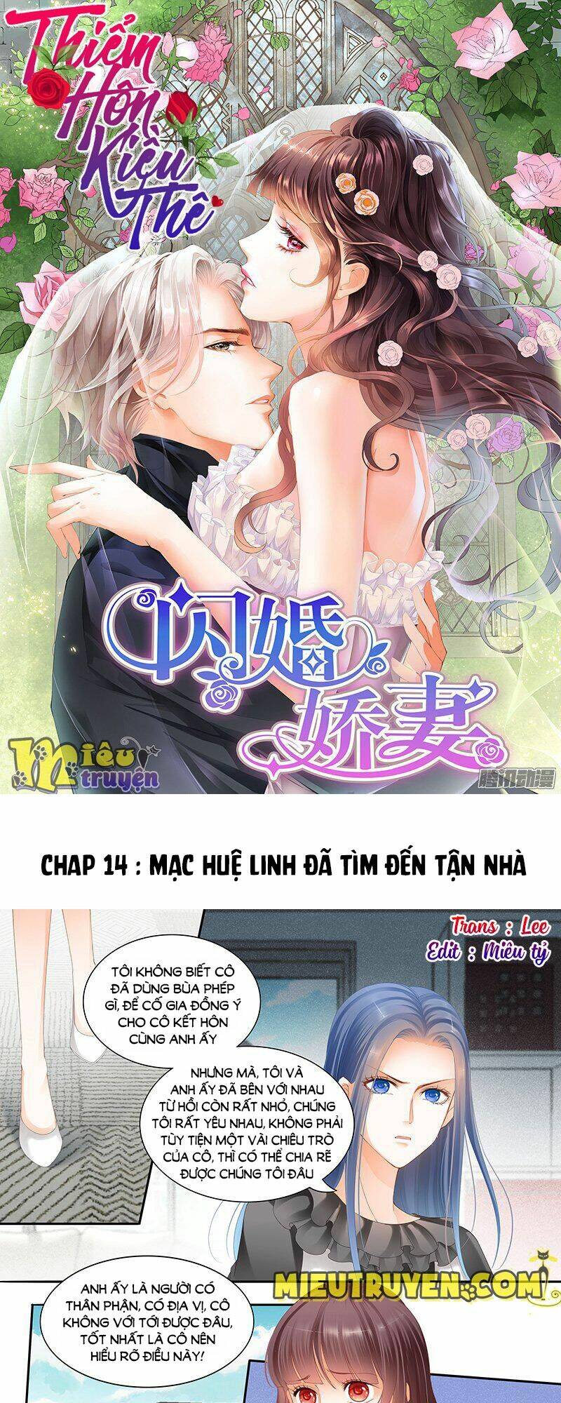 thiểm hôn kiều thê chapter 14 - Trang 2