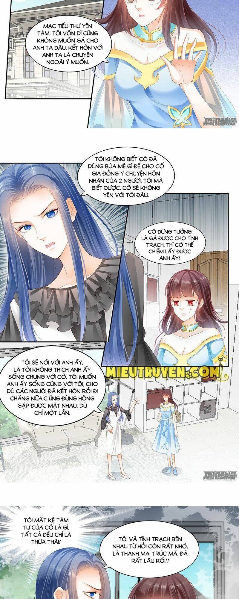 thiểm hôn kiều thê chapter 14 - Trang 2