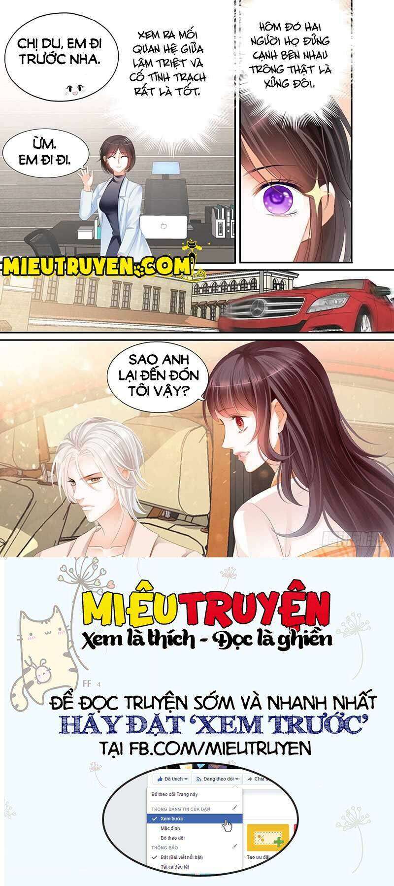 thiểm hôn kiều thê chapter 59 - Trang 2