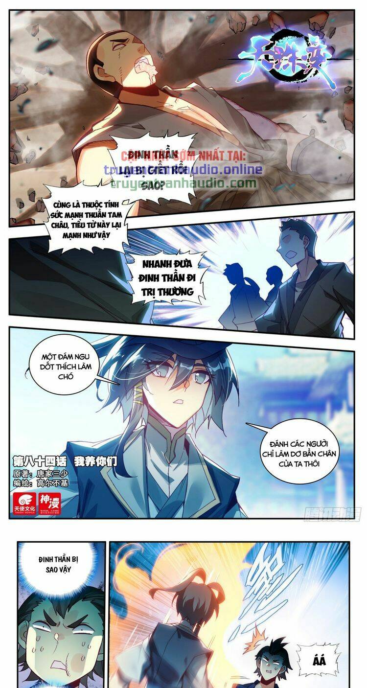 thiên châu biến chapter 84 - Next chapter 85