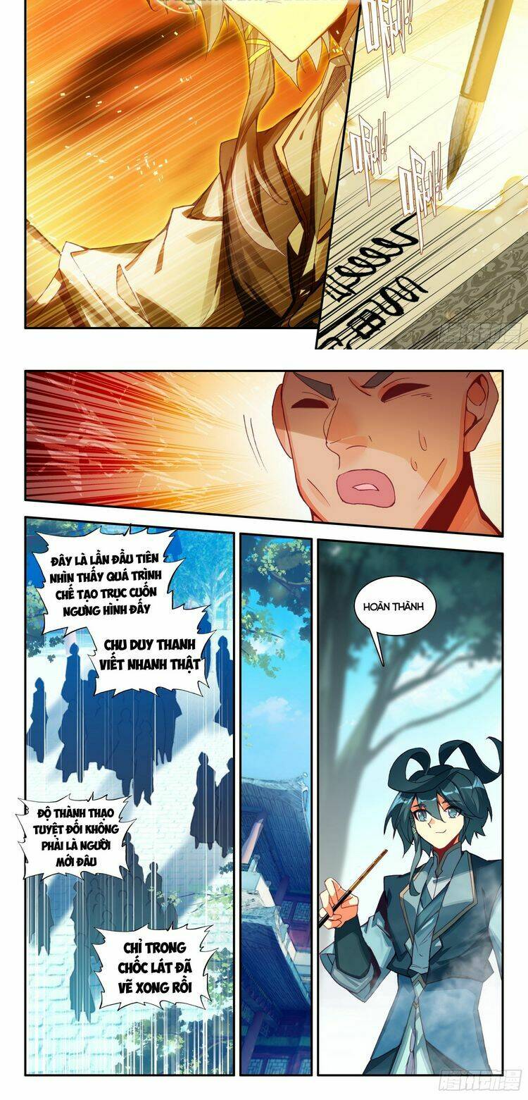 thiên châu biến chapter 84 - Next chapter 85