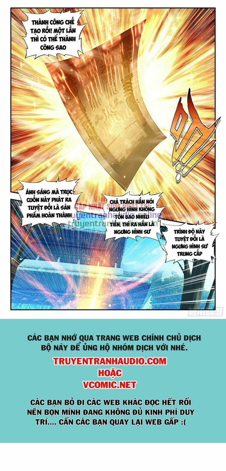 thiên châu biến chapter 84 - Next chapter 85