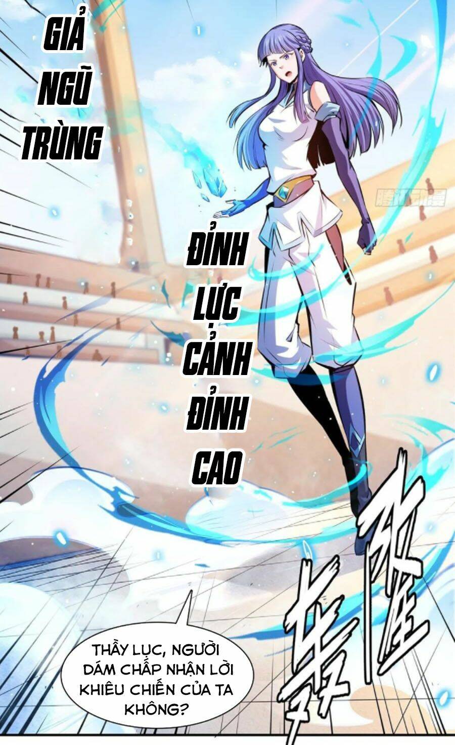 thiên đạo đồ thư quán chapter 128 - Trang 2