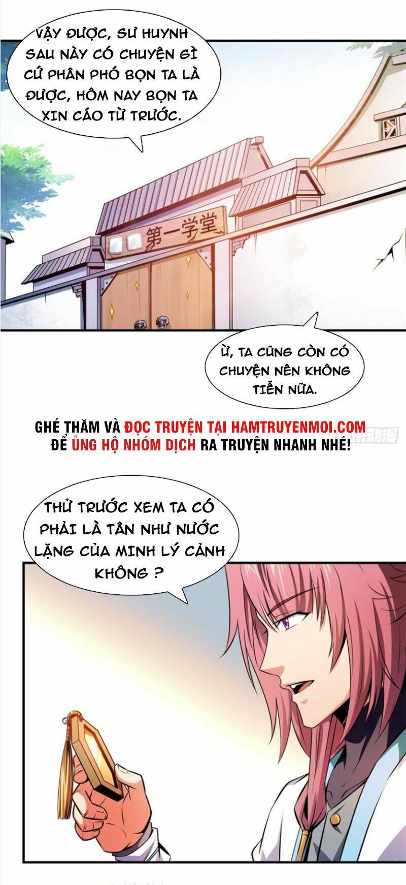 thiên đạo đồ thư quán chapter 134 - Trang 2