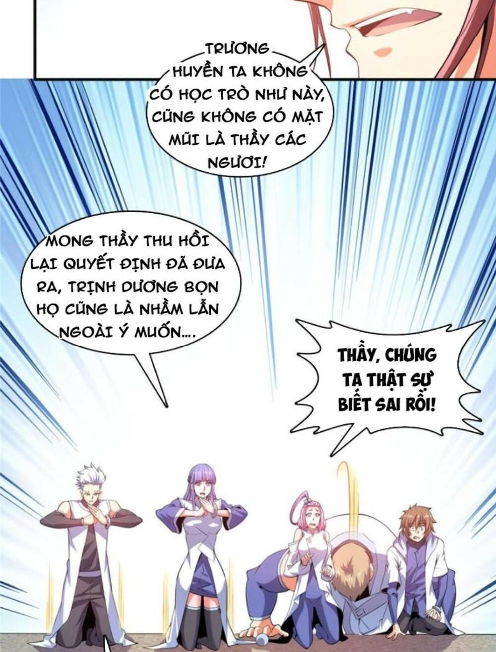 thiên đạo đồ thư quán chapter 230 - Next chapter 231