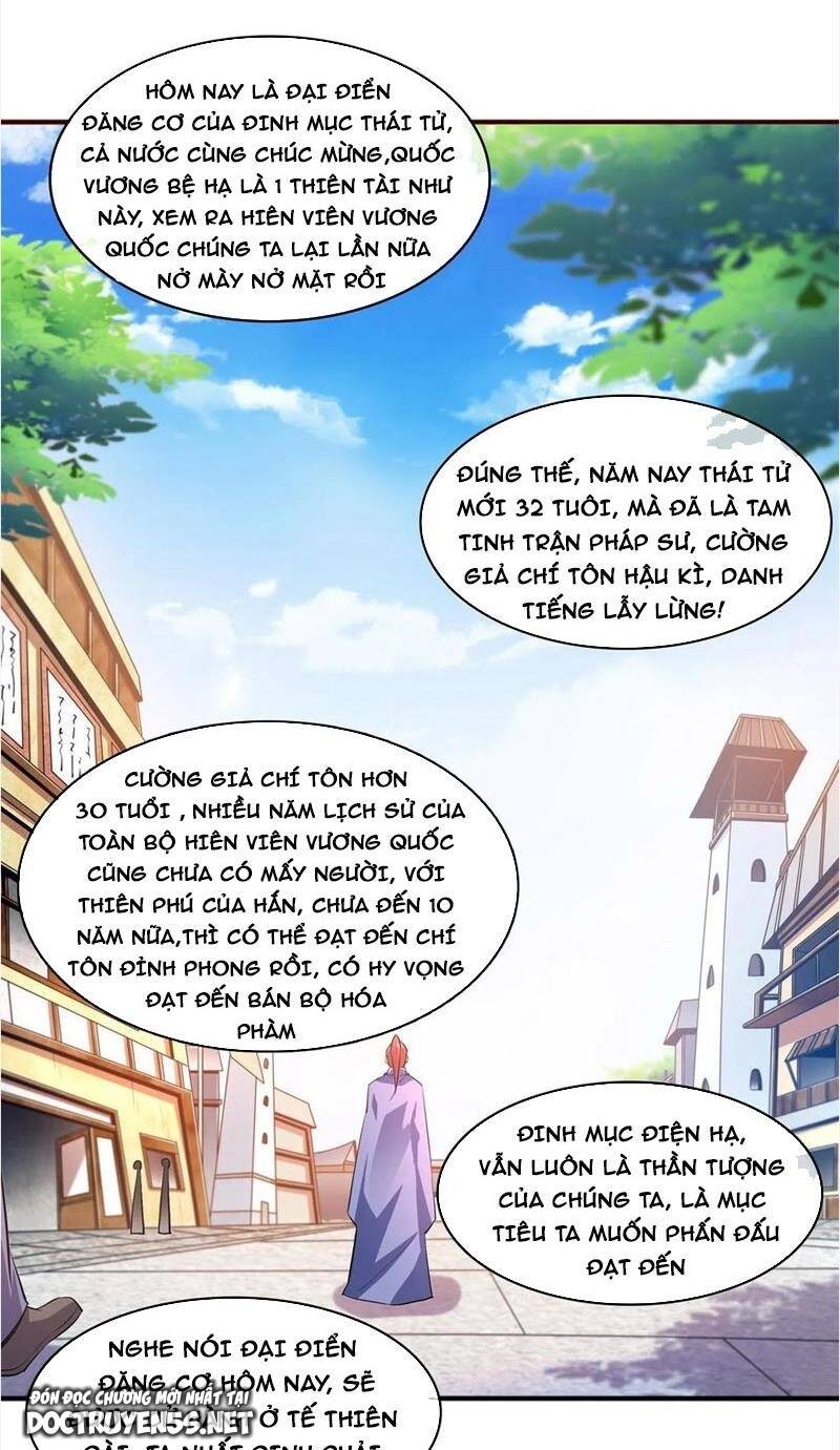 thiên đạo đồ thư quán chapter 247 - Trang 2