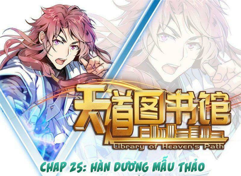 thiên đạo đồ thư quán Chapter 25 - Trang 2