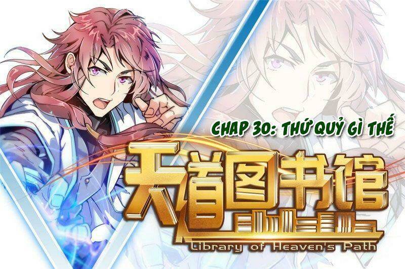 thiên đạo đồ thư quán Chapter 30 - Trang 2