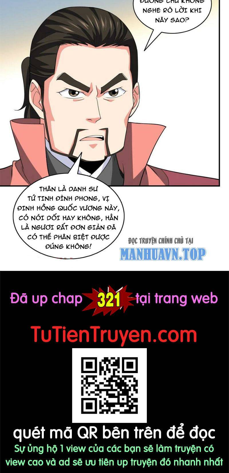 thiên đạo đồ thư quán chapter 320 - Trang 2