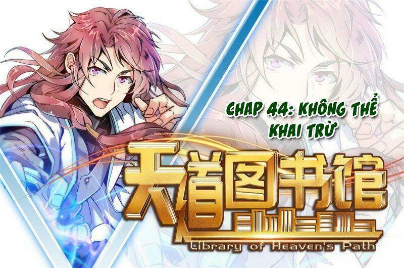 thiên đạo đồ thư quán Chapter 44 - Trang 2