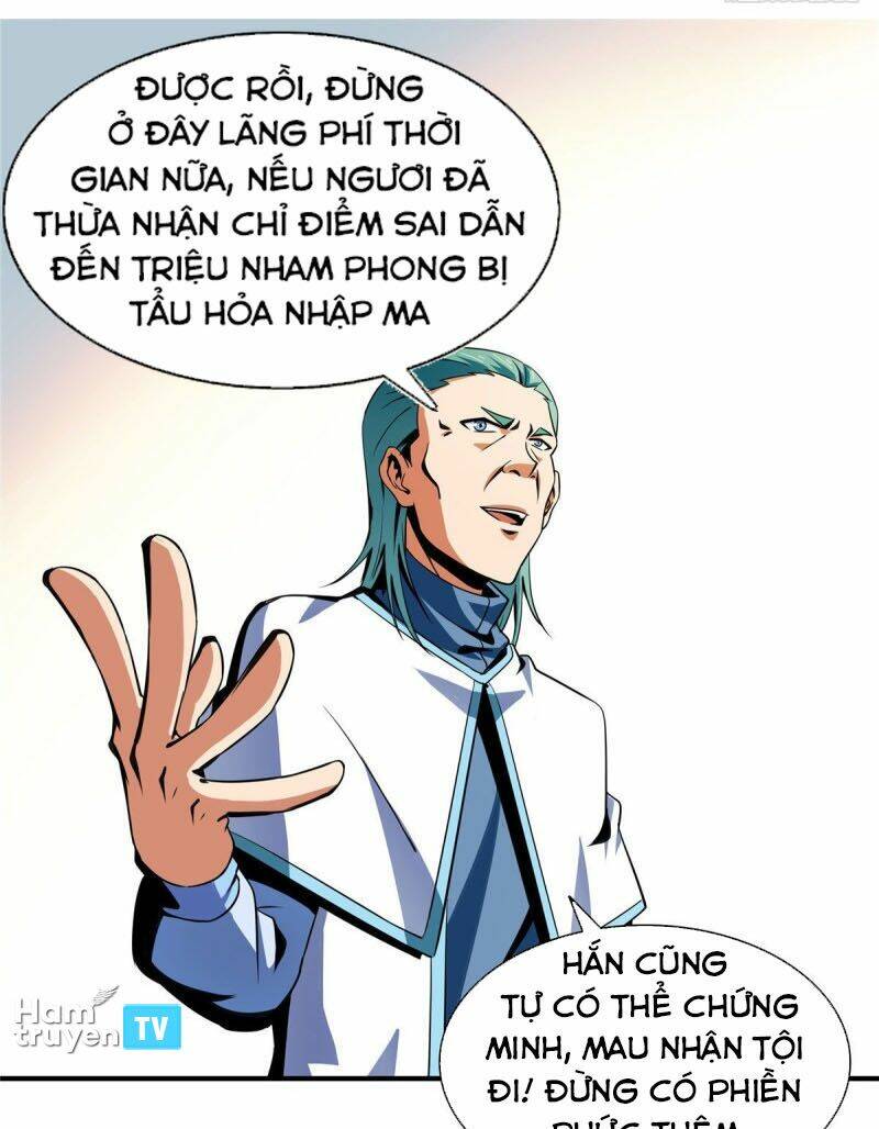 thiên đạo đồ thư quán Chapter 47 - Trang 2