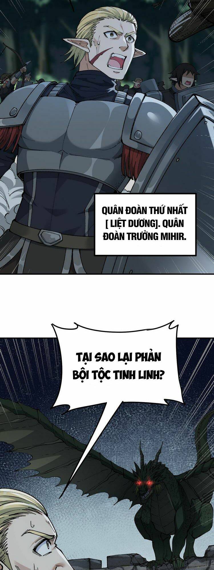 thiên đạo này cũng không ngốc lắm chapter 17.5 - Trang 2