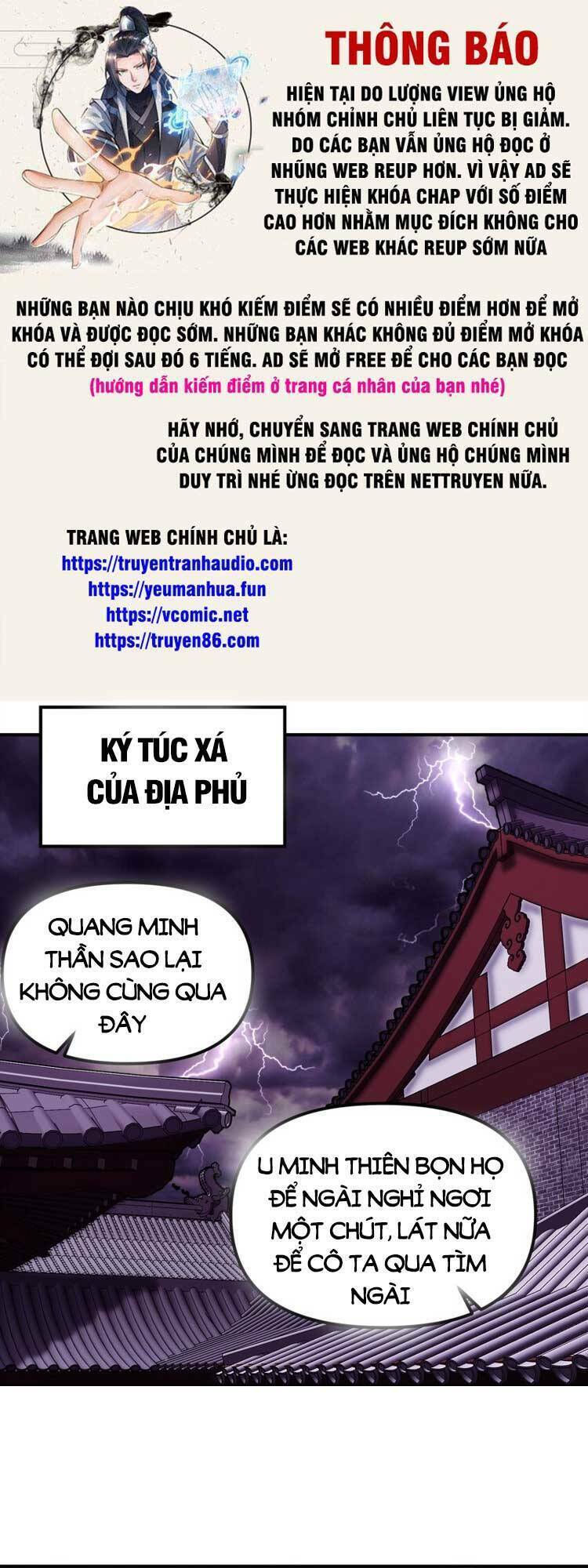 thiên đạo này cũng không ngốc lắm chapter 37 - Trang 2