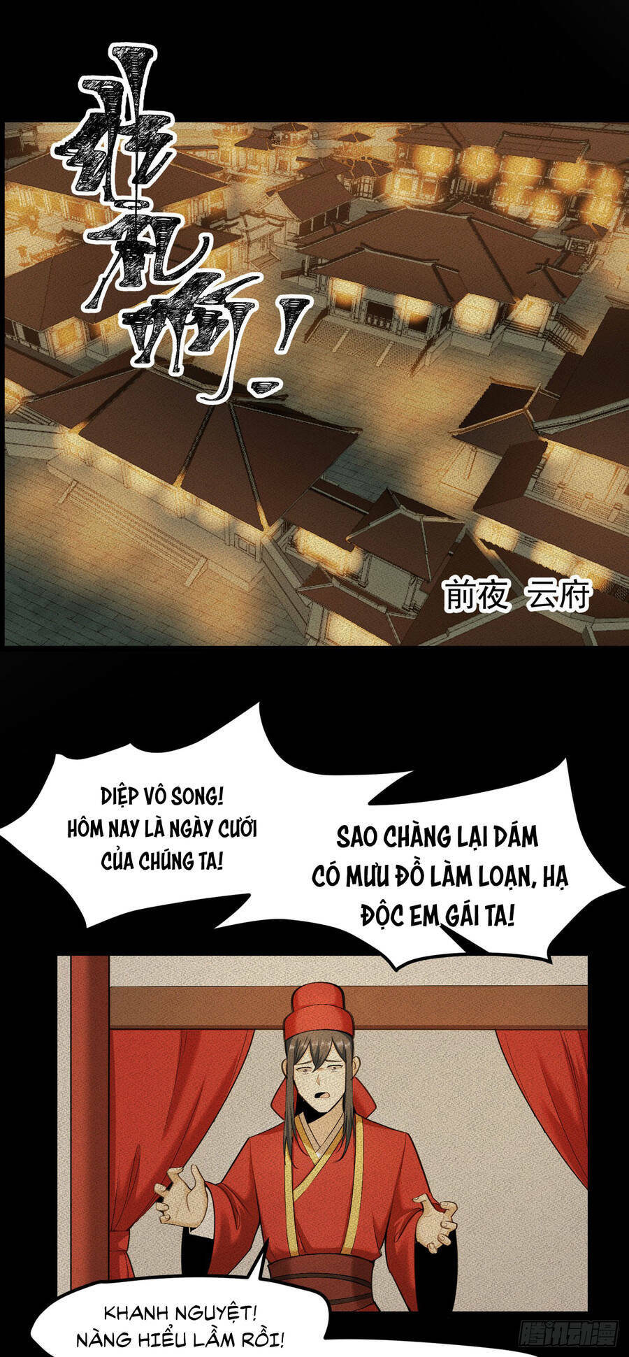 thiên đế vô song chapter 1 - Trang 2