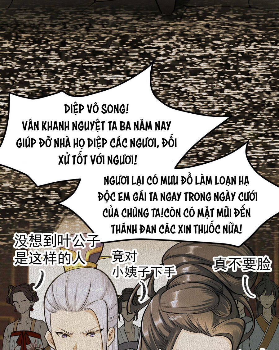 thiên đế vô song chapter 1 - Trang 2